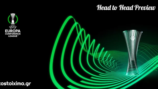 Europa Conference League: Το preview του μεγάλου τελικού!  