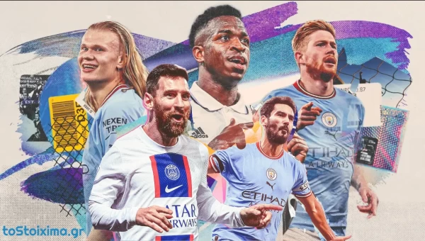 Οι κορυφαίοι ποδοσφαιριστές της χρονιάς στην Ευρώπη και ο GOAT Messi! 