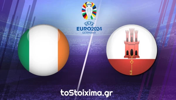 Προκριματικά Euro: Ιρλανδία - Γιβραλτάρ, για τους πρώτους βαθμούς στον όμιλο! 