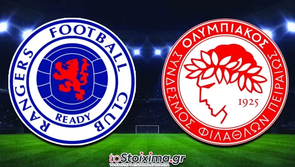 Φιλικά Συλλόγων: Ρέιντζερς - Ολυμπιακός, πρώτο απαιτητικό τεστ! 