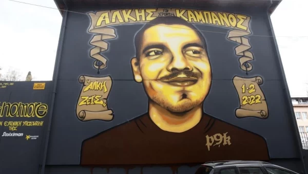 Δίκη Άλκη Καμπανού: Η εισαγγελέας πρότεινε απόρριψη όλων των ελαφρυντικών για τους κατηγορούμενους