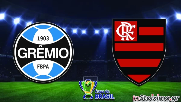 Κύπελλο Βραζιλίας: Γκρέμιο - Φλαμένγκο με γκολ!