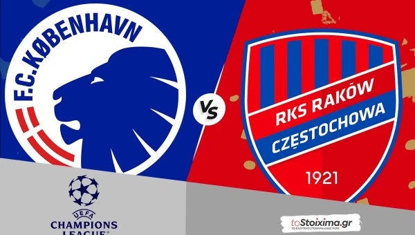 Προκριματικά Champions League: Κοπεγχάγη-Ράκοβ, αγκαλιά με την πρόκριση οι Δανοί