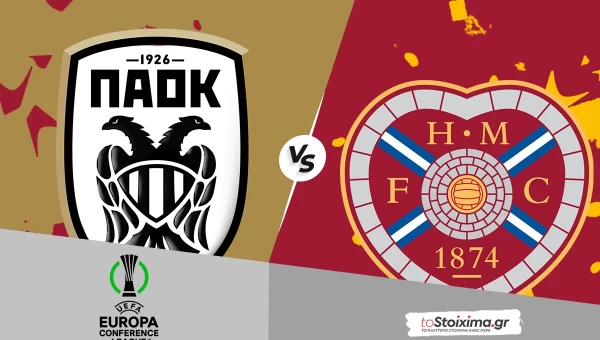 Προκ. Conference League: ΠΑΟΚ-Χαρτς, επικίνδυνοι οι Σκωτσέζοι! 