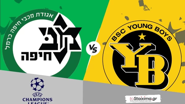 Προκριματικά Champions League: Μακάμπι Χάιφα - Γιουνγκ Μπόις, κυνηγώντας την υπέρβαση!