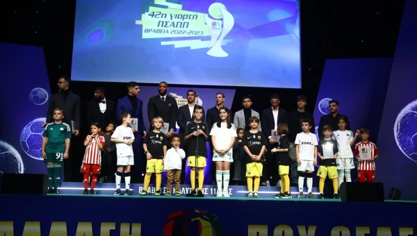 Οι κορυφαίοι της χρονιάς από τον ΠΣΑΠΠ