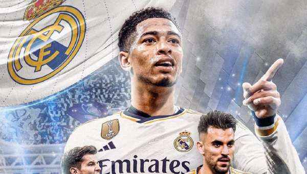 Συνδυασμός με την Ρεάλ Μαδρίτης