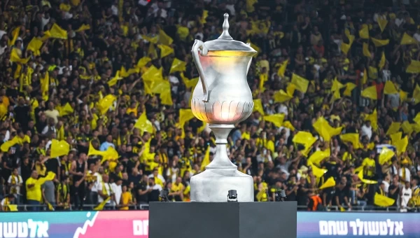 Κύπελλο Ισραήλ: Ποντάρισμα στα γκολ