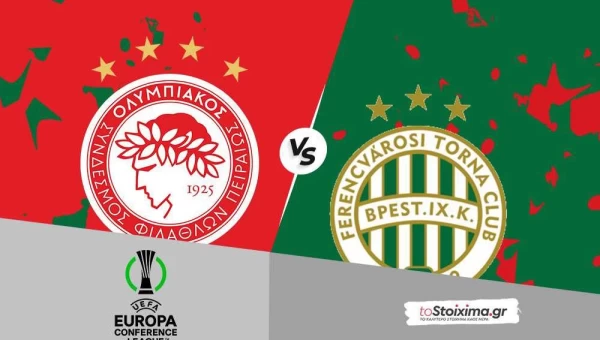 Conference League: Ολυμπιακός - Φερεντσβάρος, με ντεμπούτο Μεντιλίμπαρ!