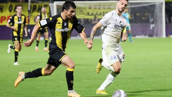 «Άσος» και G/G