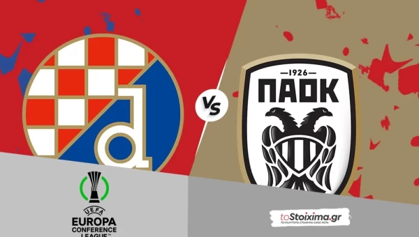 Conference League: Ντιναμό Ζάγκρεμπ - ΠΑΟΚ, έχει τον... τρόπο του!