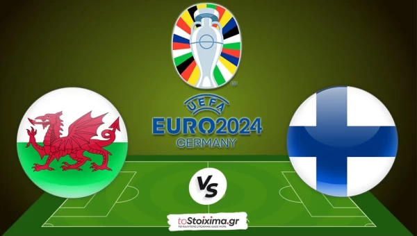 Euro: Ουαλία - Φινλανδία, γκολ εκατέρωθεν! 