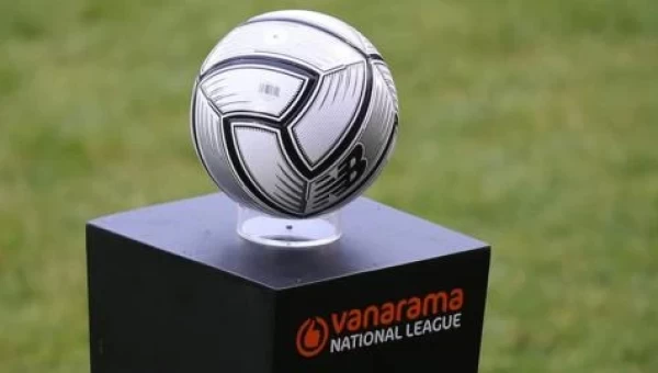 Νάσιοναλ Αγγλίας: Αναμετρήσεις με έντονο ενδιαφέρον!