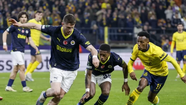 Conference League: Φενερμπαχτσέ - Ουνιόν Σεν-Ζιλουάζ, ανοιχτό παιχνίδι!