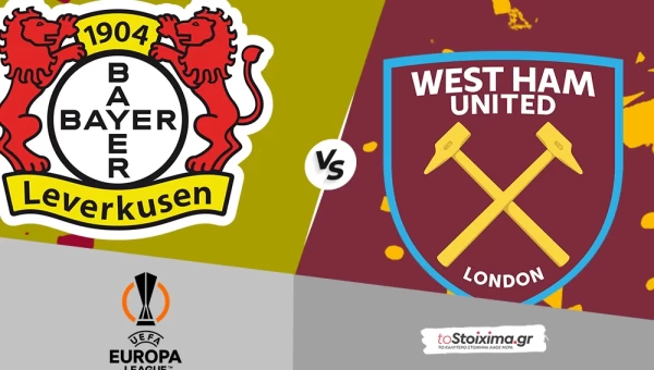 Europa League: Λεβερκούζεν - Γουέστ Χαμ, σπουδαία αναμέτρηση! 