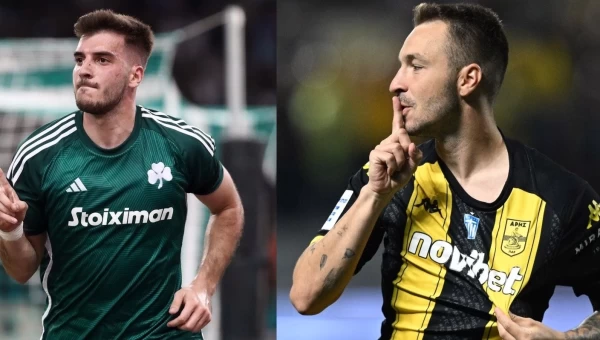 Τελικός με G/G και over