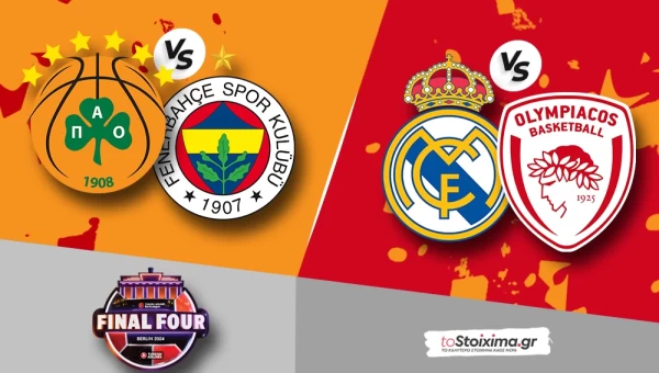 Το Final Four στο www.tostoixima.gr!