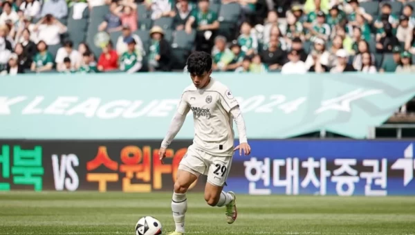 Α' Νοτίου Κορέας: Κοντά στον διπλασιασμό η Ουλσάν