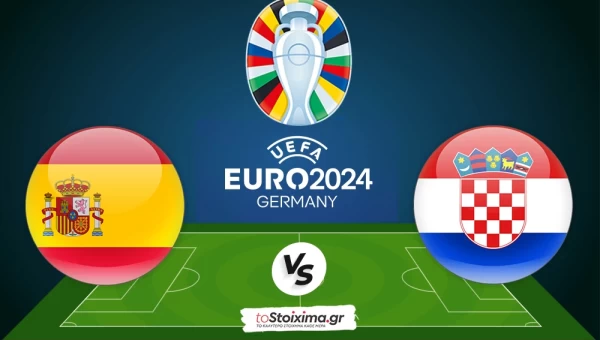 Euro 2024: Ισπανία - Κροατία, κόντρα επειδή... μπορεί