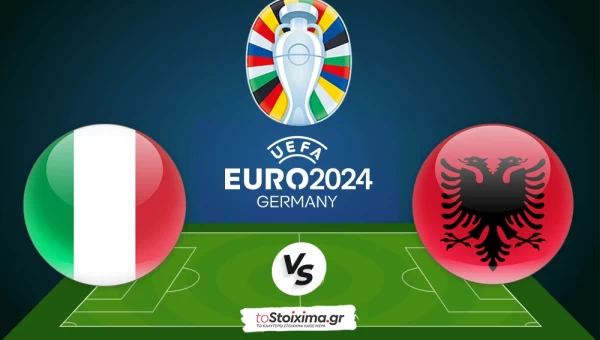 Euro 2024: Ιταλία-Αλβανία, θέλει να μπει με... φόρα