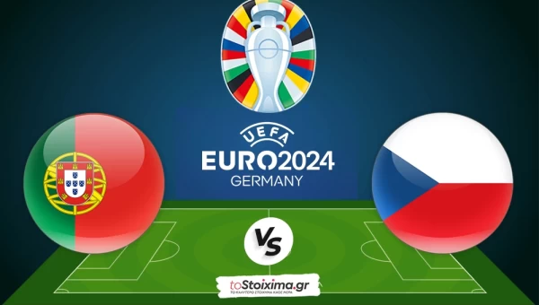 Euro: Πορτογαλία - Τσεχία, κάτι σαν υποχρέωση η νίκη