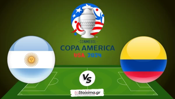 Copa America: Αργεντινή - Κολομβία, με τη στόφα της νικήτριας! 
