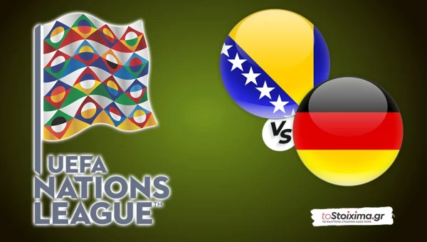 Nations League: Βοσνία - Γερμανία, στήριξη στα "πάντσερ"