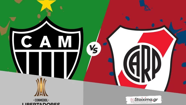 Κόπα Λιμπερταδόρες: Ατλέτικο Μινέιρο - Ρίβερ Πλέιτ με γκολ στο 2.10!