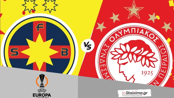 Europa League: Στέαουα - Ολυμπιακός, εύθραυστη ισορροπία στο Βουκουρέστι