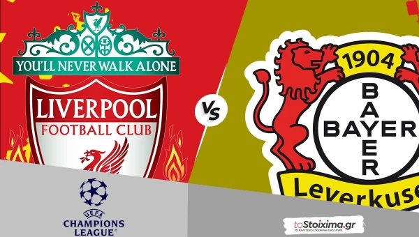 Champions League: Λίβερπουλ - Μπάγερ Λεβερκούζεν, ο Αλόνσο επιστρέφει στο "Άνφιλντ" για να κάνει ζημιά