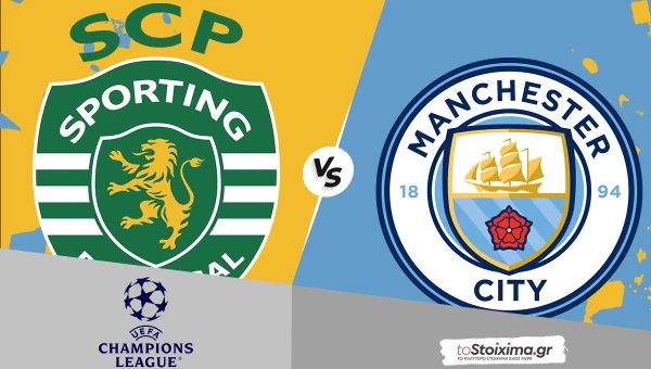 Champions League: Σπόρτινγκ - Μάντσεστερ Σίτι, ζέσταμα για Αμορίμ...