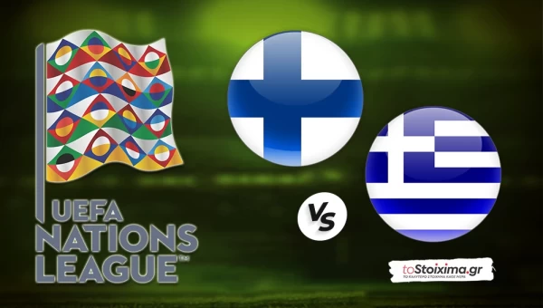 Nations League: Φινλανδία - Ελλάδα, ξορκίζει την κατάρα η Εθνική!