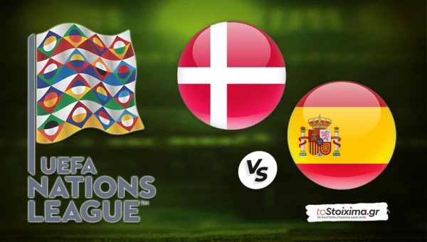 Nations League: Δανία - Ισπανία, εξασφαλίζει την πρωτιά η "ρόχα"