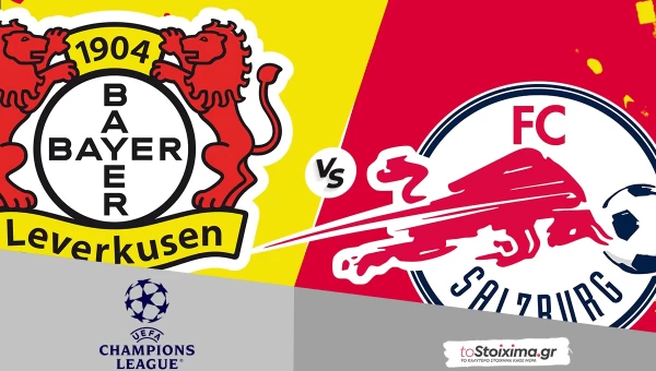 Champions League: Μπάγερ Λεβερκούζεν - Σάλτσμπουργκ, "ασπιρίνες" και γκολ στην BayArena!