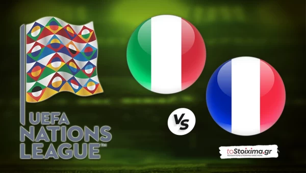 Nations League: Ιταλία - Γαλλία, μπορούν να παίξουν ελεύθερα