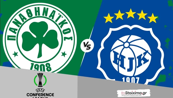 Conference League: Παναθηναϊκός - Ελσίνκι, δίψα για μία μεγάλη νίκη!