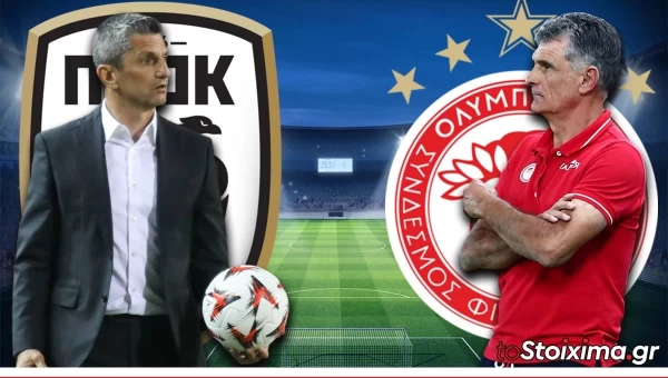 Super League, ΠΑΟΚ - Ολυμπιακός: Μάχη «Ευρωπαίων» στην Τούμπα