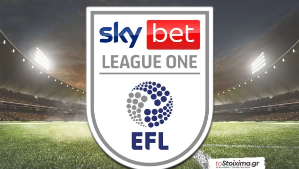 League One: Έχει το μοτίβο η Μπέρμιγχαμ! 