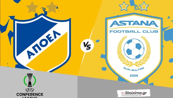Conference League: ΑΠΟΕΛ - Αστάνα, φουλ για οκτάδα!