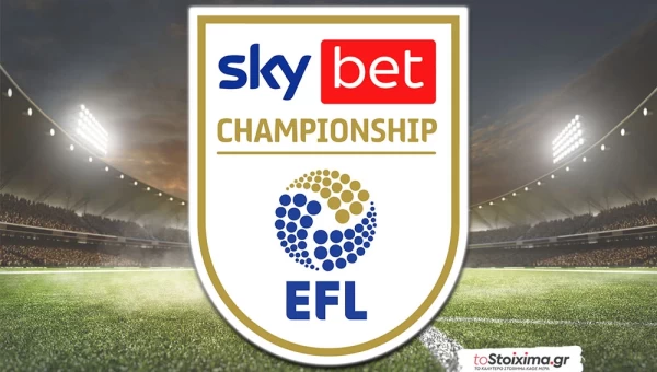 Championship: Τα αουτσάιντερ θέλουν να... ανοιξουν τα δώρα