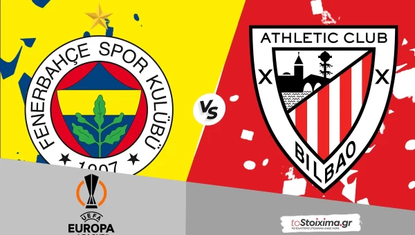 Europa League: Φενερμπαχτσέ - Αθλέτικ Μπιλμπάο, βρυχώνται τα λιοντάρια!