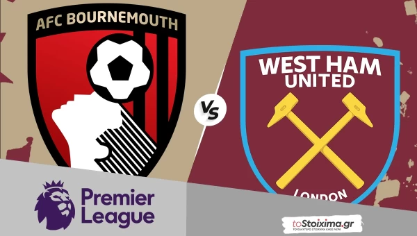 Premier League: Μπόρνμουθ - Γουέστ Χαμ, χτυπάνε αργά τα "κεράσια"!