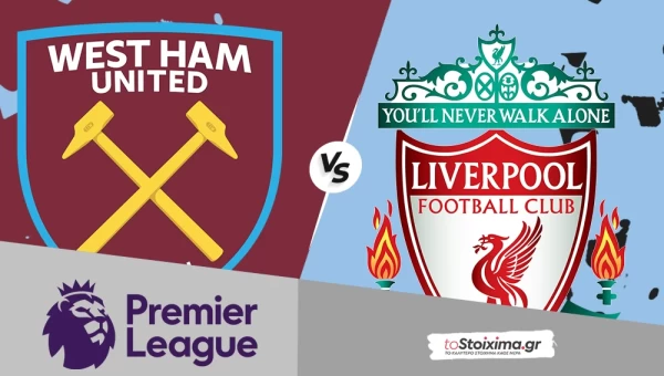 Premier League: Γουέστ Χαμ-Λίβερπουλ, άντε, πιάστε τη!