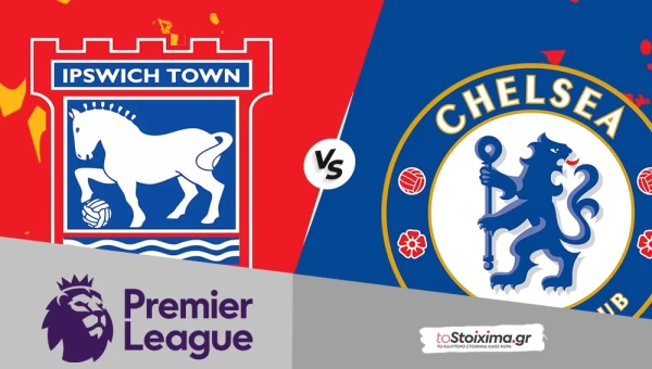 Premier League: Ίπσουιτς - Τσέλσι, καθαρίζει ο Πάλμερ για τους "μπλε"!