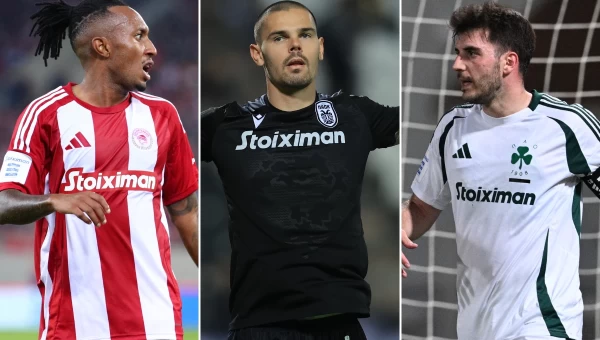 Κρίσιμη βραδιά με γκολ