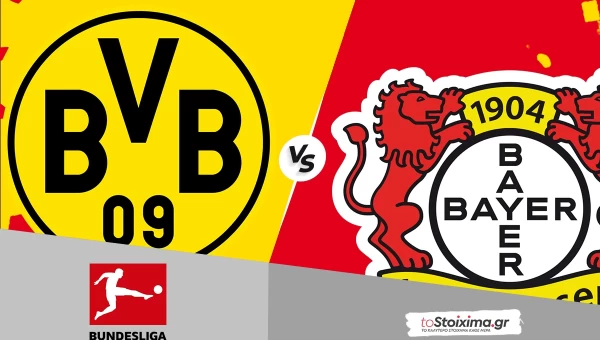 Α' Γερμανίας: Ντόρτμουντ – Λεβερκούζεν, και οι δύο φουριόζες στο 2025