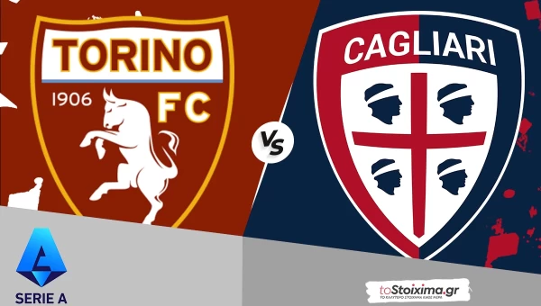 Α' Ιταλίας: Τορίνο - Κάλιαρι, κάνει σεφτέ η "γκρανάτα"