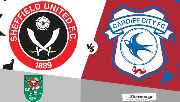 FA Cup: Σέφιλντ Γιουνάιτεντ - Κάρντιφ, αλλού το μυαλό τους! 