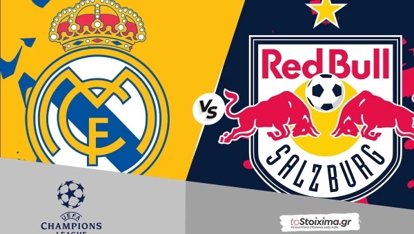 Champions League: Ρεάλ-Σάλτσμπουργκ, ευκαιρία για ξέσπασμα