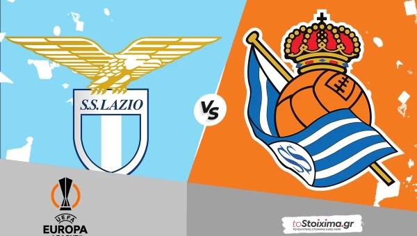 Europa League: Λάτσιο - Σοσιεδάδ, έδρα και μομέντουμ της δίνουν πλεονέκτημα